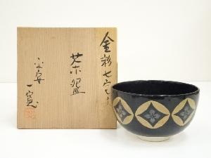 京焼　川尻一寛造　金彩七宝文茶碗（共箱）